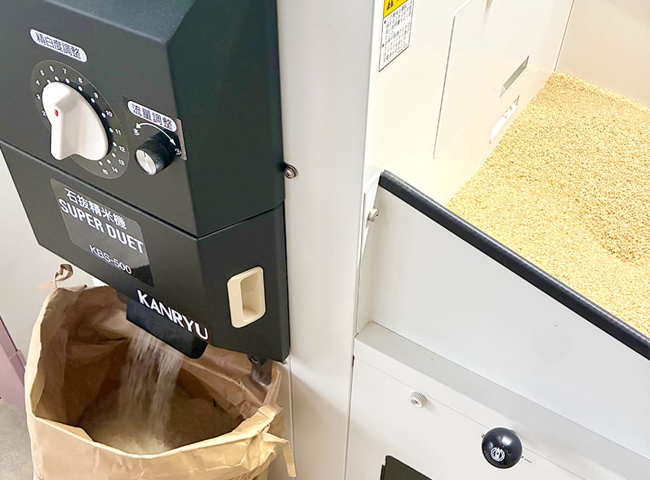 自社で精米したお米や香川の食材を積極的に活用